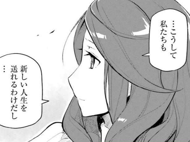 【漫画】生まれ変わったのにまた仕事？ 転生先で人使いの荒い美人上司に再会しピンチ！ 