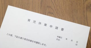 5月に育休を取る友人は、初めの1ヶ月は「手取りの10割」もらえるとのこと。同時期に取得する私は「手取りより少ない」けど、なにが違うのでしょうか？