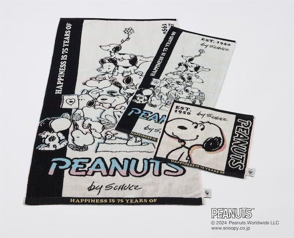 【PEANUTS】秋冬寝具登場♪ フェイス収納袋がもらえるチャンスも！