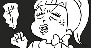 キラキラしたコスメカウンターで働く女性たちの光と闇。話題のお仕事マンガの仕掛人に聞く【編集者インタビュー】