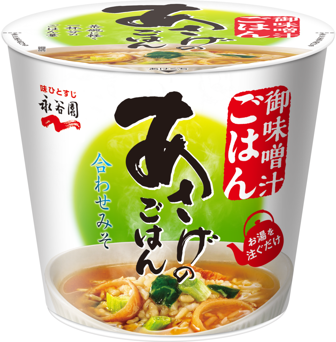 240円で"あさげ"の安心感！ありそうでなかった味噌汁ごはんが登場