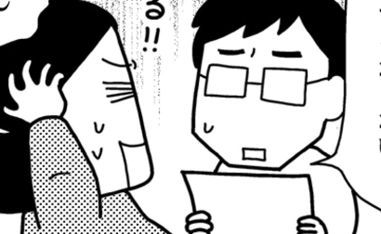 「候補はたくさんあるのに…！」赤ちゃんの名前が決まらず焦る日々。迷い続ける夫婦の名づけ事情とは？