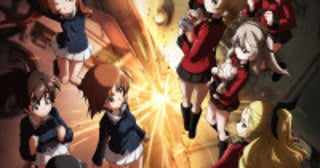 『ガールズ＆パンツァー 最終章』第5話、公開前夜に第1～4話＋最新話を一挙上映する前夜祭開催！
