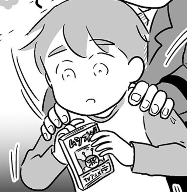 「トイレが一番危険」男の子の性被害を描く漫画に反響。死角の多い場所から我が子を守るための対策【著者に聞く】