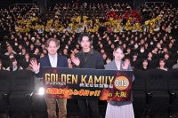 山田杏奈、『ゴールデンカムイ』山崎賢人は「一番のムードーメーカー」名バディがお互い“サンキュー”