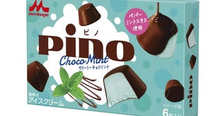 ピノから4年ぶりにチョコミントフレーバーが発売♡クリーミーさと爽やかさが進化したアイスになった！