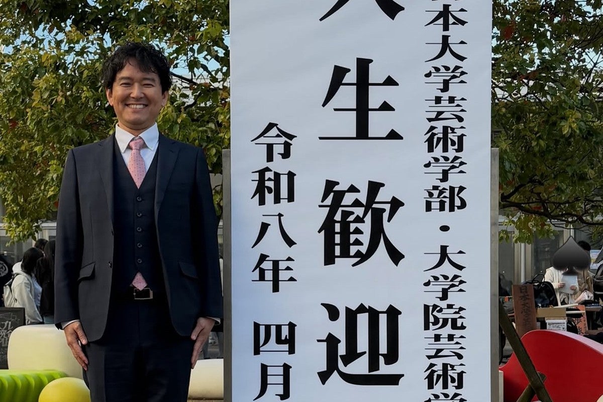 「センスの塊」47歳で美大進学のナイツ土屋白黒ポテチ袋に描いた“巨匠の名画”に反響続々…隠された“政治的なメッセージ”も