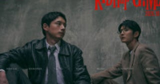 坂口健太郎主演『kiDnap GAME』初回は10.6にアジアのスター集結のワールドプレミア実施も決定