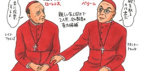 ラストに驚愕する人続出…！「とんでもない傑作」「こんなに面白いとは」「今年のベスト入り確実」『教皇選挙』の見どころを解説