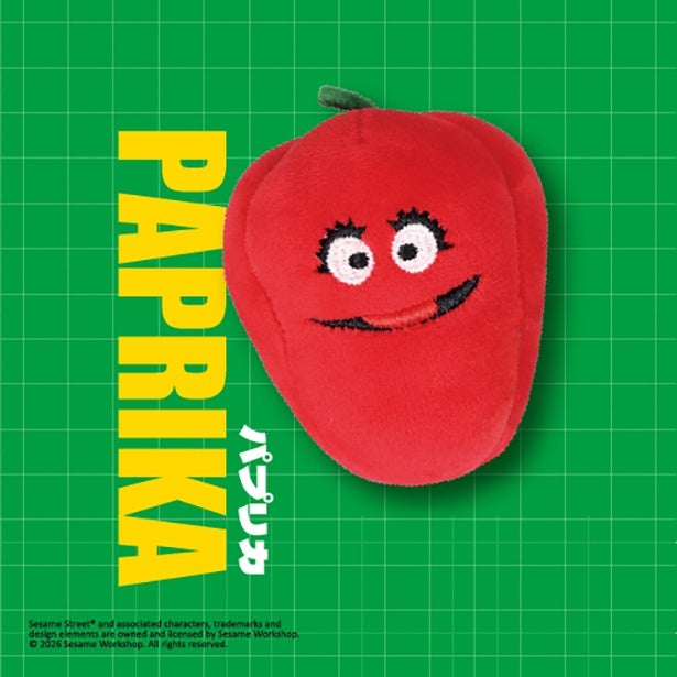 「セサミストリート」の野菜キャラがトイカプセルに！ユニークなたたずまいがクセになる
