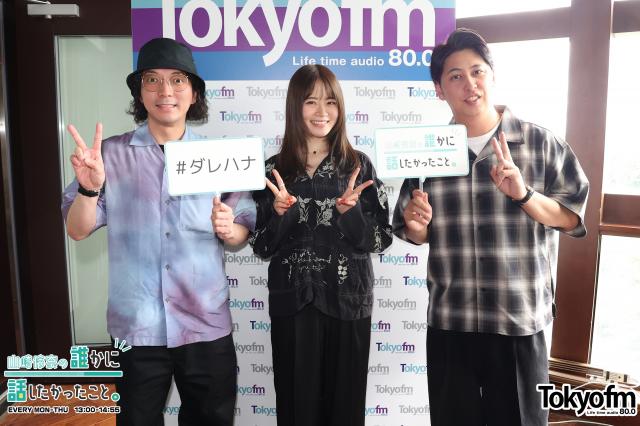 ニューヨーク嶋佐＆屋敷 そろって“40歳”に…時間の早さに驚き「30代が早すぎた」「次50代やん！」