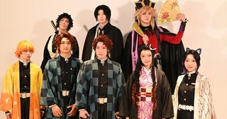 『舞台「鬼滅の刃」其ノ陸 柱稽古・無限城 突入』開幕！キャストが意気込みを語る