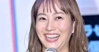 藤本美貴、“私の男”のコスプレに「可愛い愛してるよ！」しかしファンは「地味に怖かった」