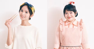 齋藤飛鳥×富田望生主演！ 心とお腹に効く人生再起の物語「まめとむぎ」10月2日スタート原作は「じゃあ、あんたが作ってみろよ」の谷口菜津子