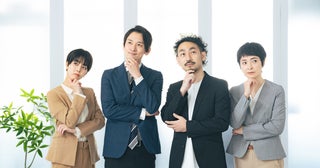 同じ福利厚生なのに、なぜ？ 20代は9割が実感、50代は満足できない――全世代共通で満足度を下げていた“ある制度”とは