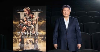 「デカいスクリーンで観ないとつまんない」北野武が激賞！『グラディエーターII 英雄を呼ぶ声』特別コメント映像