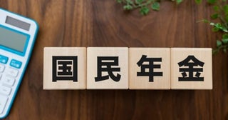 もうすぐ60歳、年金の見込み額は月1万5000円です。65歳まで国民年金の任意加入をしたら年金はどのくらい増えますか？