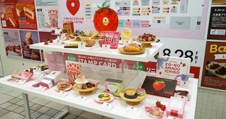 大丸福岡天神店デパ地下が大リニューアル！九州いちごのスイーツが常時50種以上＆限定商品などここだけの商品が目白押し！