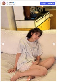 TWICE ジョンヨン、彼女感あふれる部屋着ショットが話題「透明感半端ない」ファンくぎ付け