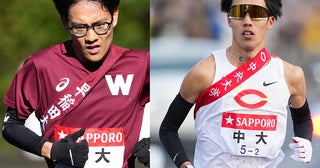 【箱根駅伝2026】渡辺康幸の視点：力は拮抗も打倒・青学大を果たせなかったライバル校（早大、中大、國學院大） その差は地力ではなく「噛み合い方」