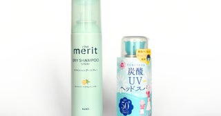 【ベタベタ頭皮をケア】炭酸パワーで爽快感MAX！メリット・紫外線予報のアイテムで速攻クールダウン