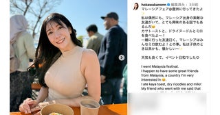 「下着とどう違う？」38歳の“美しすぎる気象予報士”インスタでの“胸強調”写真に辛辣意見…NHK中川アナも“裸に見える服”で炎上