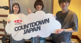 多次元制御機構よだか「毎日頑張ってます（笑）」メジャーデビュー後に感じた"日常の変化"とは？ファーストアルバム『LAPLACEL』制作秘話も