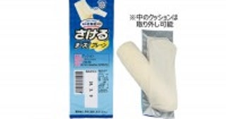 「さけるチーズ」が巨大クッションに！雪印メグミルクの「一番くじ」本日発売