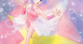 【魔法の天使クリィミーマミ】40周年記念展マルイシティ横浜で開催！