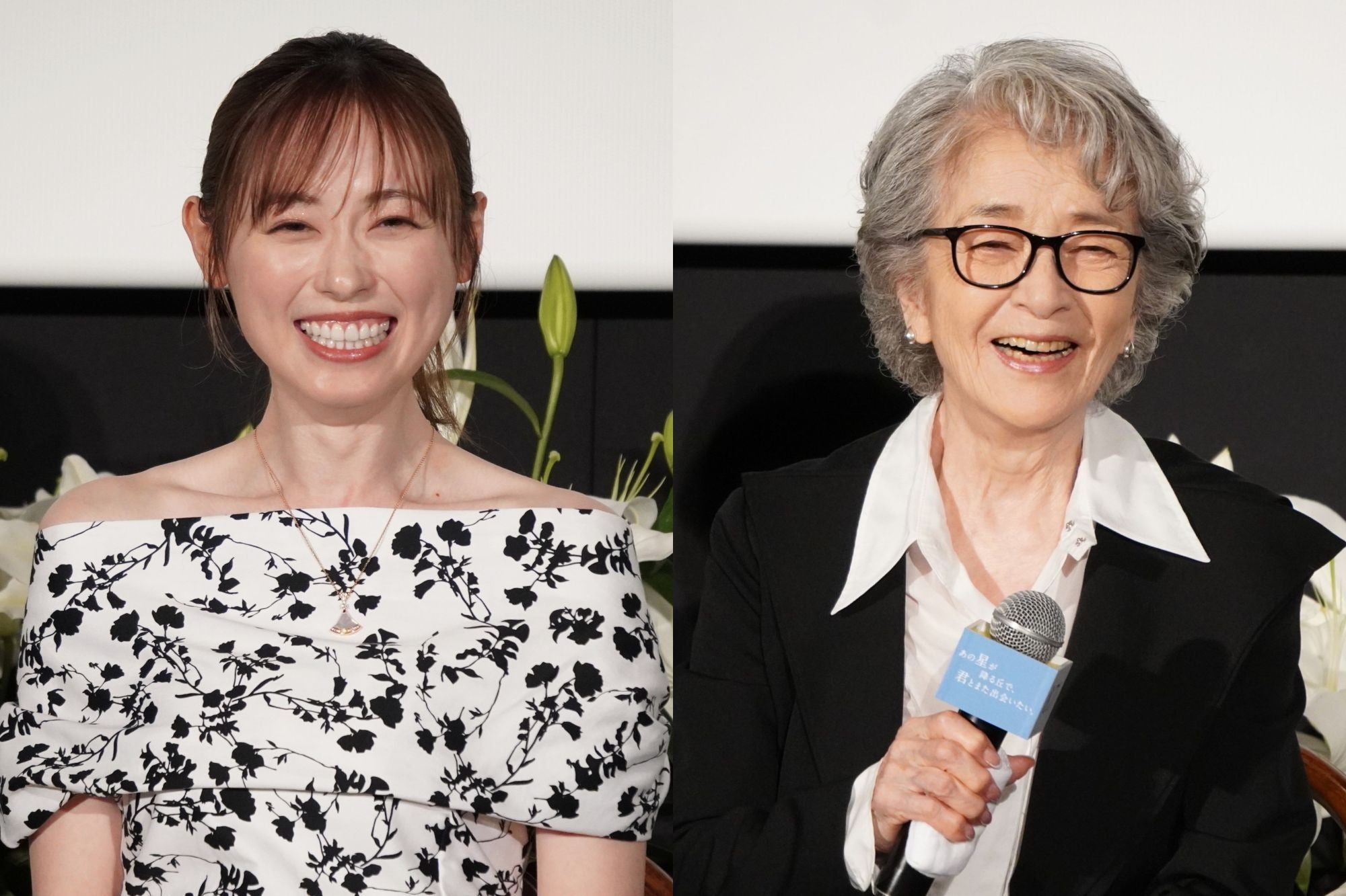 福原遥、倍賞千恵子との共演は「一生の宝物」【「あの星が降る丘で、君とまた出会いたい。」完成披露試写会】