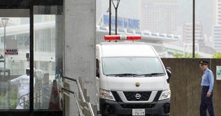 《異臭で発覚》神戸・冷凍庫に切断遺体遺棄逮捕の元妻は「自分ひとりでやった」と供述も“残る謎”