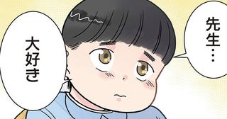 【漫画】「こんな時は何て言うのかな？」枝を振り回して人をたたいてしまった園児を注意すると…／実録 保育士でこ先生4(36)