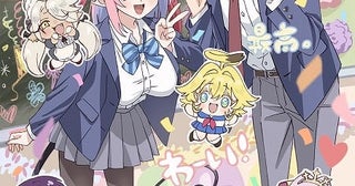 「カナン様はあくまでチョロい」第2期、製作決定お祝いイラストでカナンと供犠がピースサイン
