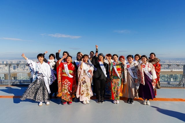 1637段の“大人の階段”を登ろう成人の日にあべのハルカスで