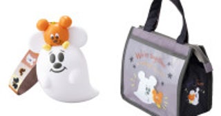 「ディズニー・ハロウィーン」のスーベニアがかわいい！こわがりおばけちゃん＆かぼランタンのランチケース登場へ