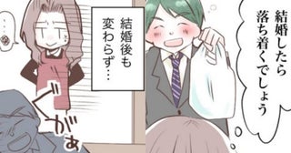 酒癖の悪い夫に我慢の限界。「誘惑をなくすためには…」妻が考えた驚愕の奇策とは！？