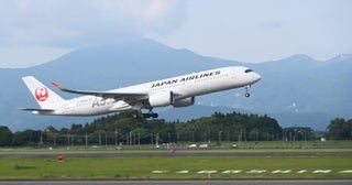 JALグループ、台風9号で特別対応7月11日にかけての奄美・沖縄発着便