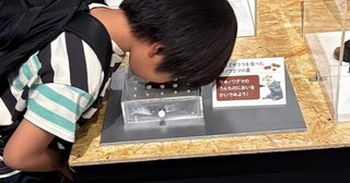 奥深い「うんち」の世界。実際にうんちの匂いを嗅ぐ体験にドキドキ！【うんち展 -No UNCHI,No LIFE-】