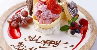 新宿で友達の誕生日ランチに！4,000円台以下でメッセージプレート付きおしゃれレストラン4選