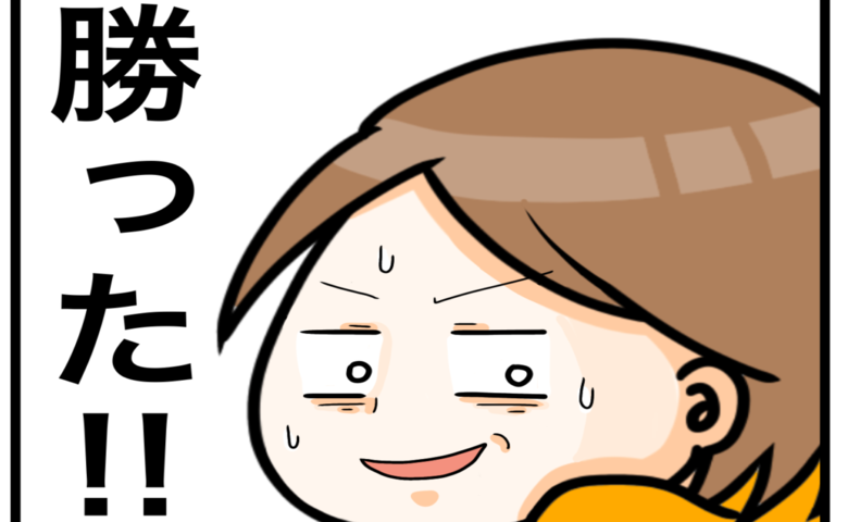 「勝った！」カウンセリングでの高額セールス、何とか回避できてホッ＜ワキガ治療で搬送＞