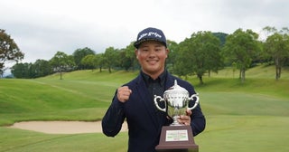 高校生プロ・加藤金次郎がACNツアー初優勝16歳44日の史上最年少記録樹立