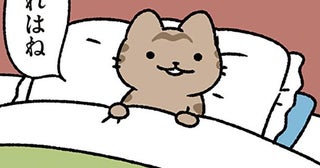 【赤ずきんとねこ】「ねぇ、どうして？」赤ずきんの質問に、ねこはどう答える？