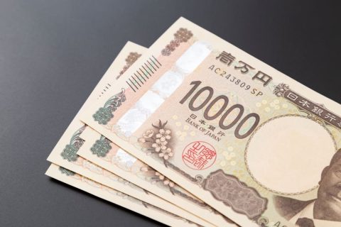 会社から毎月1万5000円の“家族手当”をもらっています。妻のパート収入が「年125万円」なのですが、返金しなければいけないのでしょうか？