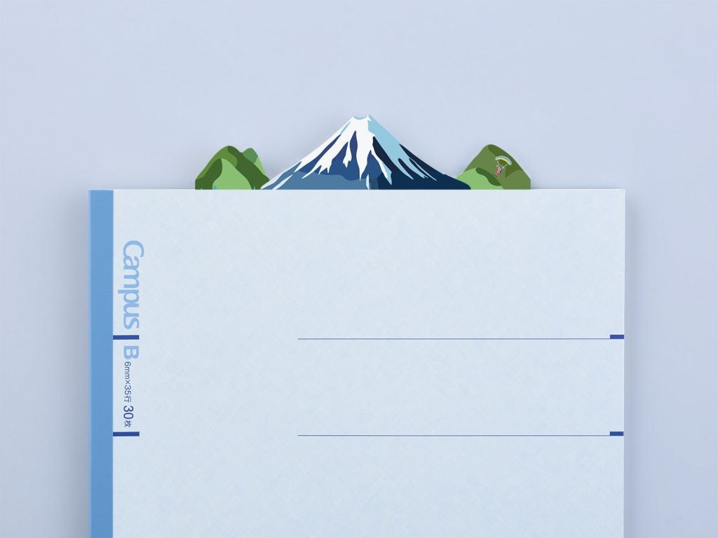 コクヨが「キャンパス 山をはるふせん」を発売テストの「山」を張りたい時に