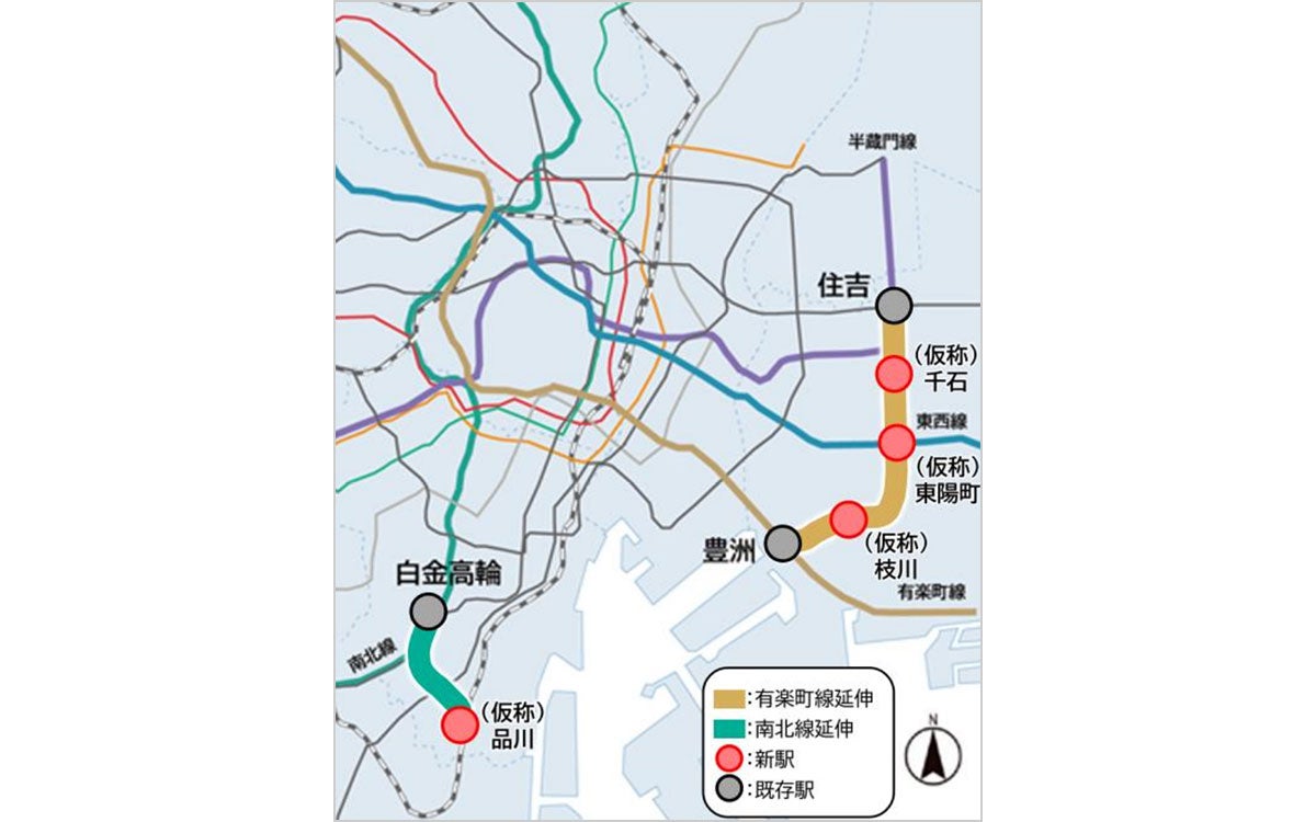 東京メトロ、有楽町線・南北線の延伸工事に着手へ！約20分の豊洲―住吉間が約9分に短縮、さらに品川には地下鉄駅が誕生！詳しく解説