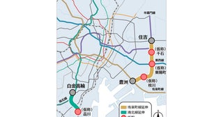 東京メトロ、有楽町線・南北線の延伸工事に着手へ！約20分の豊洲―住吉間が約9分に短縮、さらに品川には地下鉄駅が誕生！詳しく解説