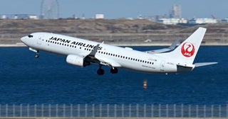 JAL、中国本土5都市発着の特典航空券を半額に