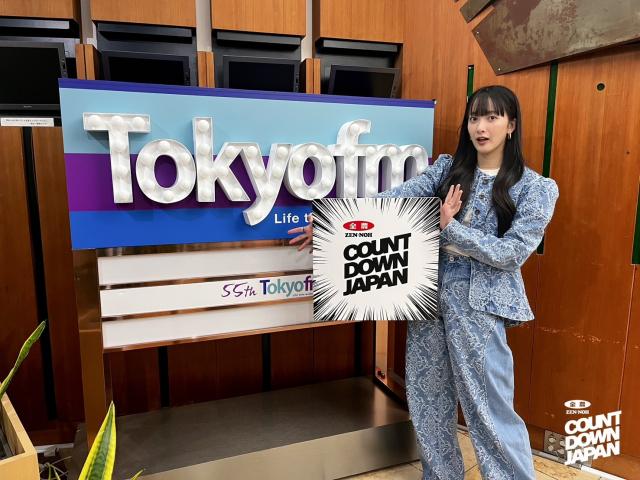 緑黄色社会 長屋晴子「自分のための時間、減ってない？」最新曲「章」で伝えたい思いとは？