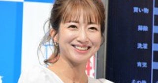 辻希美、17歳長女への“遺伝”に「本当に申し訳ない」母としての思いつづる
