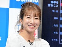 辻希美、高1長男の“ボリューム満点弁当”を披露肉たっぷりの手作り弁当
